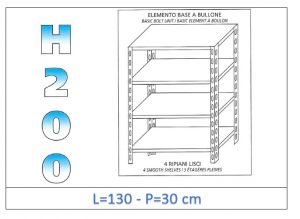 IN-46913030B Shelf with 4 smooth shelves bolt fixing dim cm 130x30x200h 