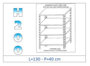 IN-46913040B Shelf with 4 smooth shelves bolt fixing dim cm 130x40x200h 