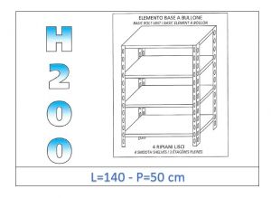 IN-46914050B Shelf with 4 smooth shelves bolt fixing dim cm 140x50x200h 