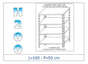 IN-46916050B Shelf with 4 smooth shelves bolt fixing dim cm 160x50x200h 