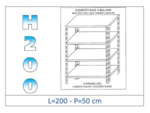 IN-46920050B Shelf with 4 smooth shelves bolt fixing dim cm 200x50x200h 